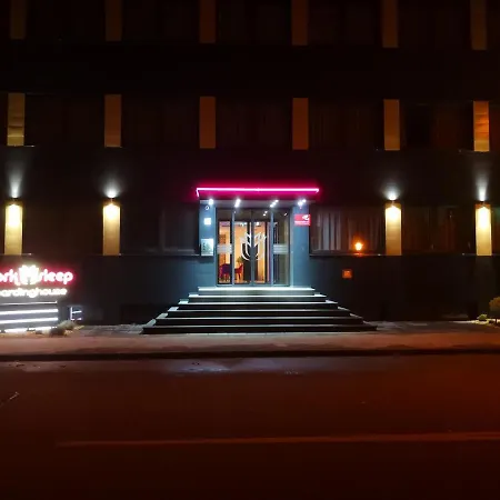 Work & Sleep Boardinghouse Mannheim